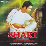 Shart - Harvinder Song Download